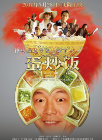 女生脱光视频
